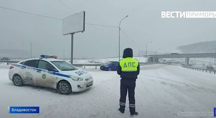 ГИБДД дала приморцам специальные указания в связи с предстоящим ухудшением погоды