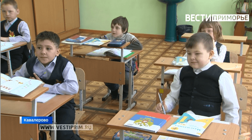 "В школу не идем?": Во Владивостоке ожидается ухудшение погодных условий