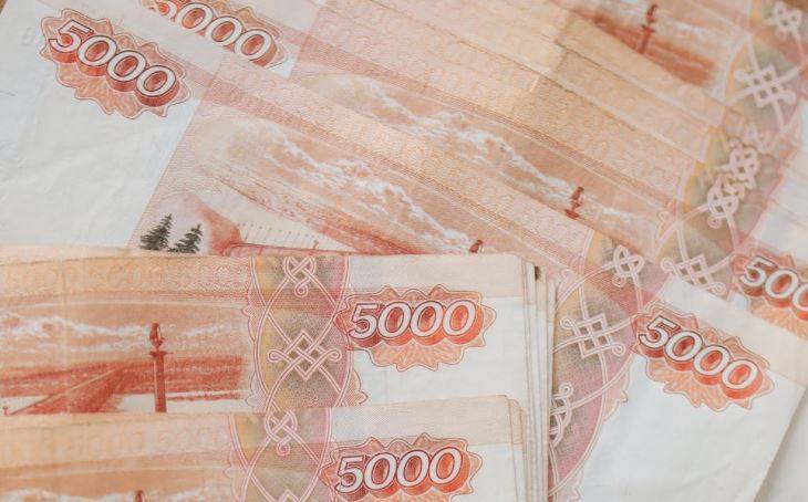 Как выгодно пристроить накопленные сбережения?