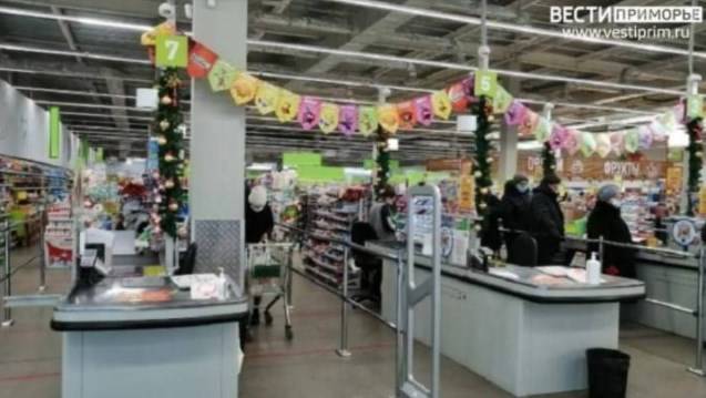 Депутат пояснил вопрос введения карточек на продукты