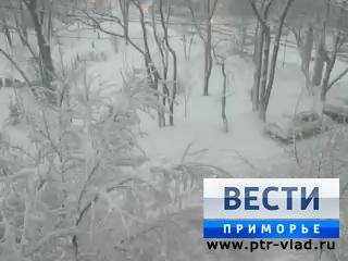 В Приморье возвращается настоящая зима