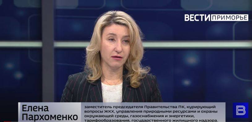 Будет ли внеплановое повышение тарифов на услуги ЖКХ - прокомментировали в правительстве края