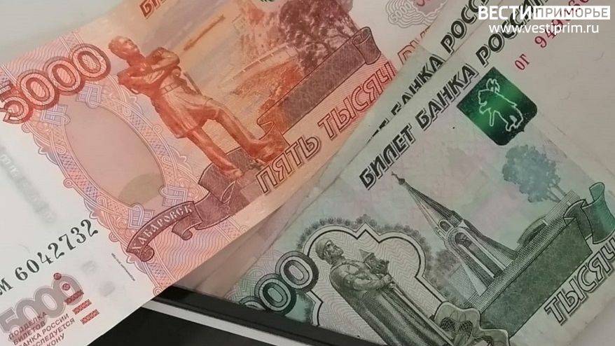 Не менее 6 тысяч рублей: новые выплаты на детей поступят в мае