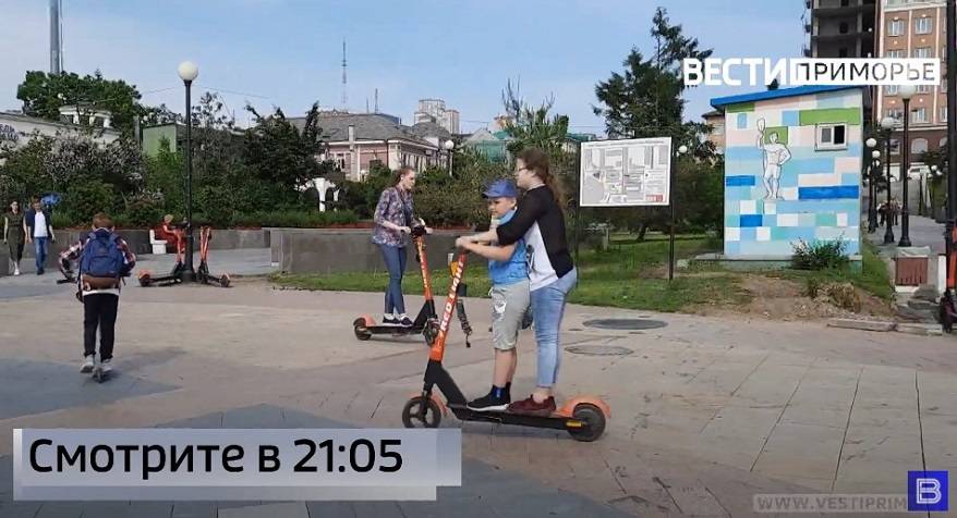 Двухколесники – вне закона: Будет ли статус и будущее у электросамоката в Приморье