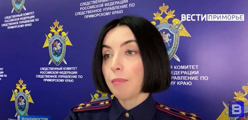 Стали известны подробности громкого убийства с участием крупного экс-чиновника в Приморье