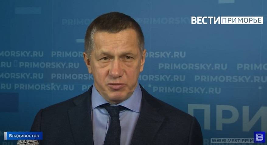 Юрий Трутнев: Проверки бизнеса должны быть снижены почти «до нуля»