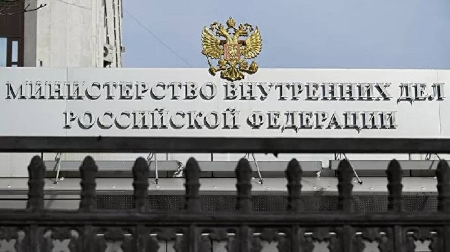 Проверки отменяются: в МВД сделали громкое заявление