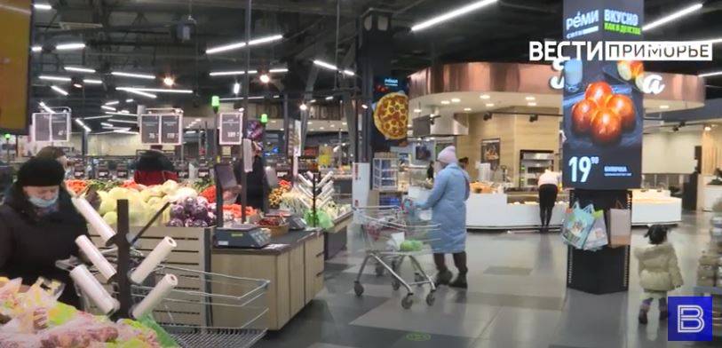 180 объектов торговли в Приморье "держат" цены