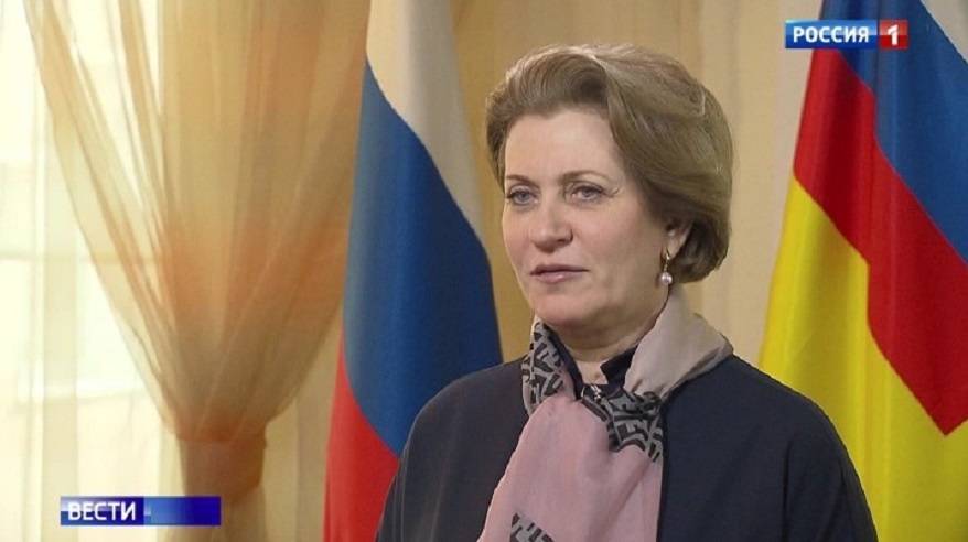 «Поспешили»: Глава Роспотребнадзора сделала заявление