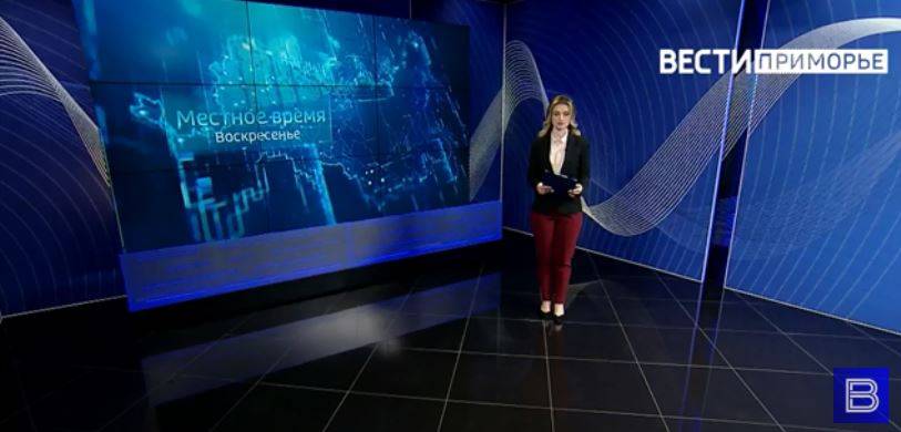 "Местное время. Воскресенье": Итоги уходящей недели