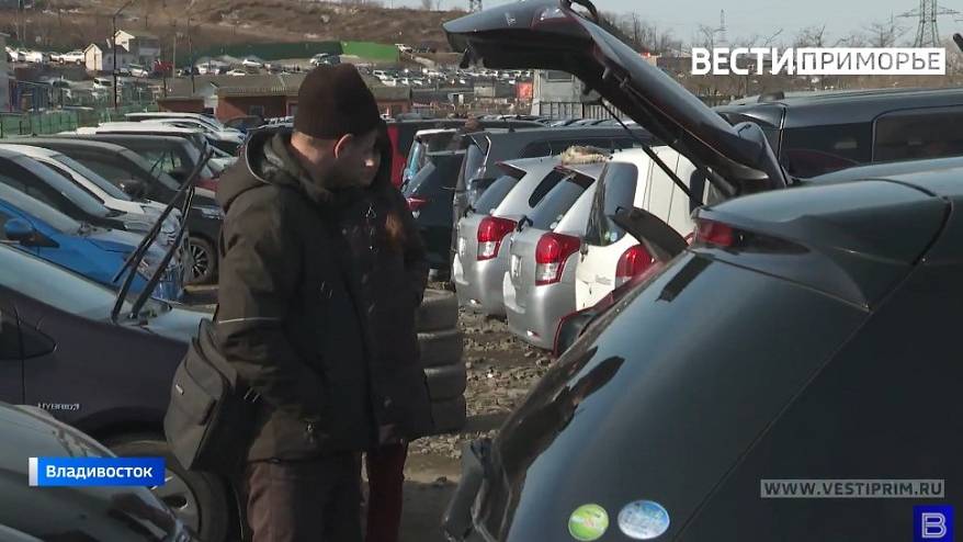 Крупнейший авторынок Дальнего Востока переживает ажиотаж