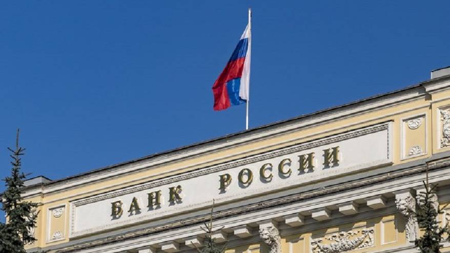 ЦБ сделал новое заявление: Касается выплат по кредитам и выселения должников из жилья
