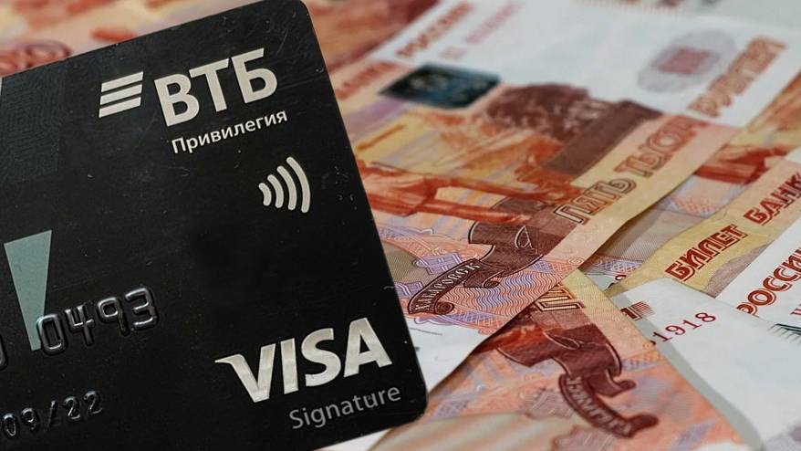 Новое решение принято по картам ВТБ