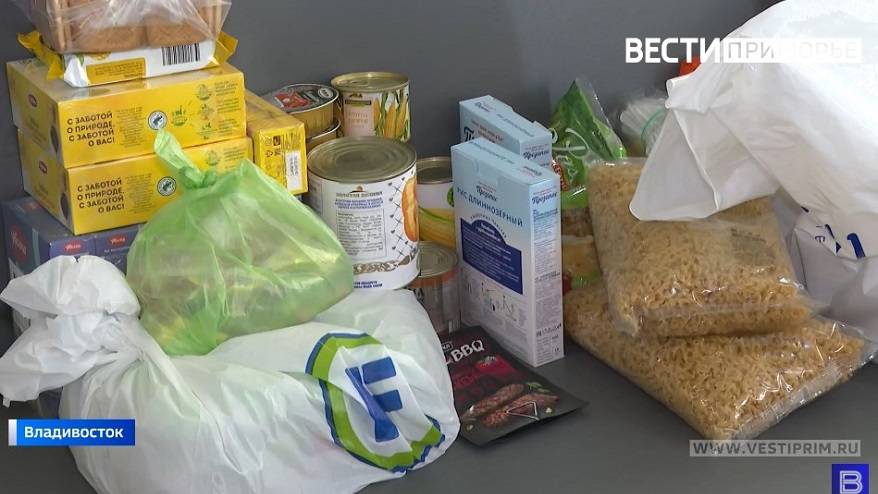 Новые точки сбора гуманитарной помощи для беженцев с Донбасса открываются в Приморье