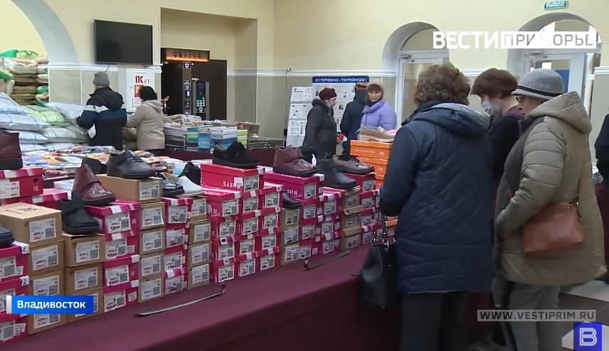 Ивановский текстиль и белорусская обувь – на ярмарке во Владивостоке