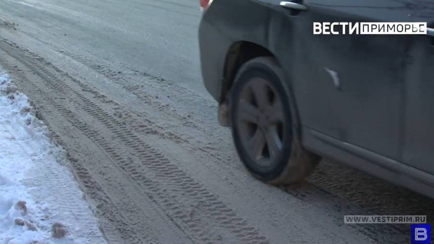 Ситуация на мосту напугала водителей (видео)