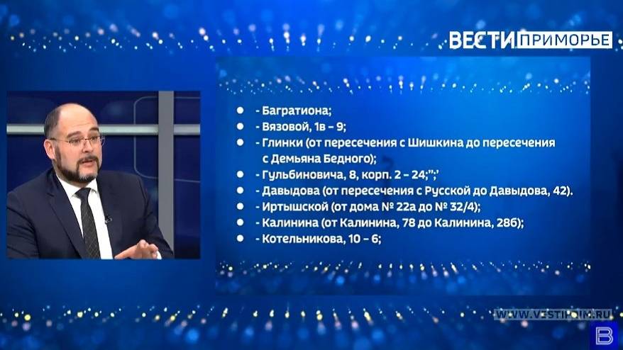 Куда зайдёт техника? Дорожные проблемы Владивостока озвучил глава Владивостока