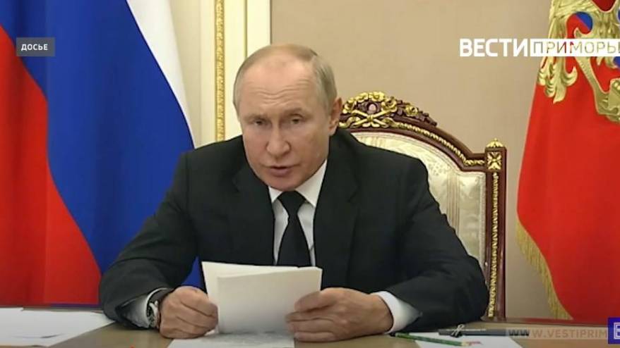 Новые выплаты, повышение МРОТ, пенсий, кредиты: Путин озвучил меры поддержки регионов