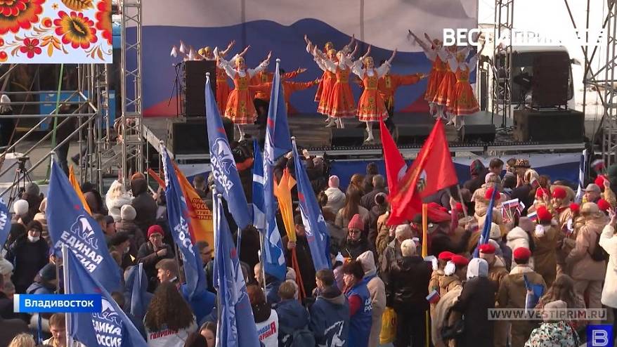 Годовщину присоединения Крыма к России отметили в Приморье
