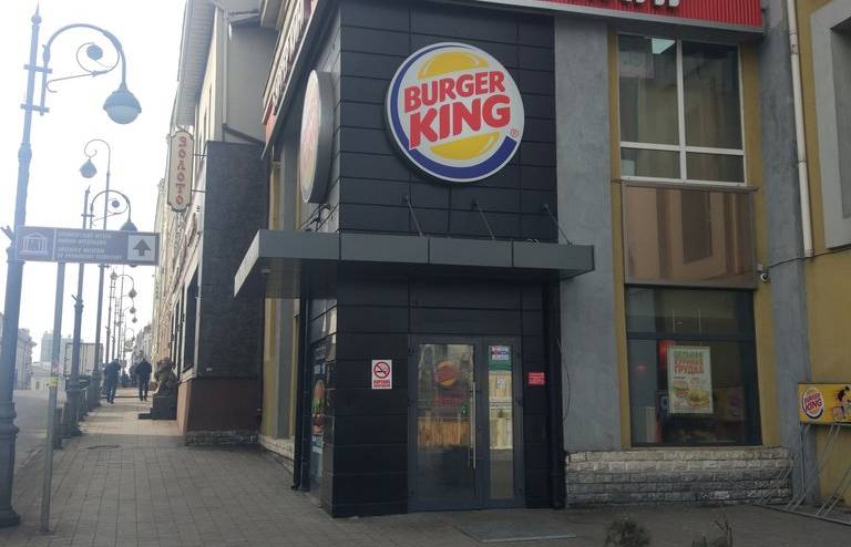 Владельцы Burger King в России отказались закрывать рестораны в РФ