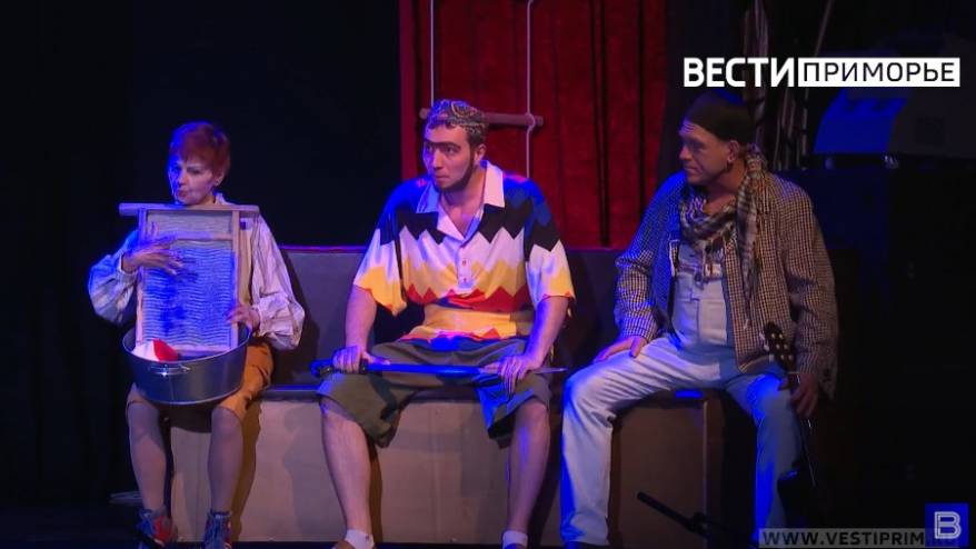 «Палитра Приморья»: Народный театр Арсеньева