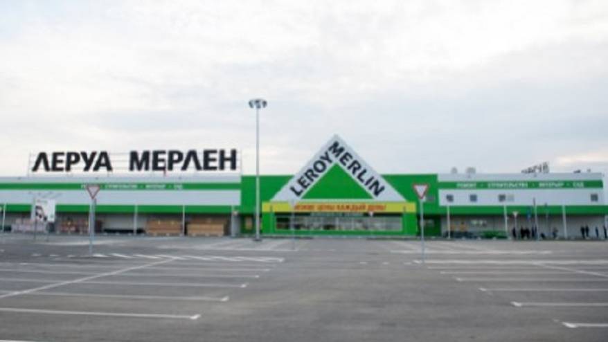 «Вот так поворот»: Заявление владельца Leroy Merlin всполошило покупателей