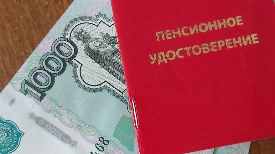 С 1 апреля: названы категории граждан, которых ждет повышение пенсий