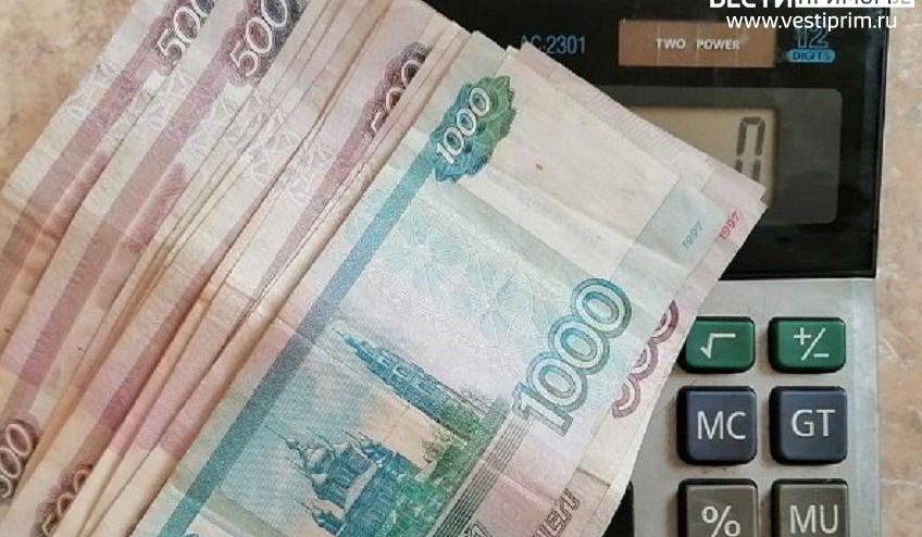 Выплаты и пособия будут назначаться по-новому