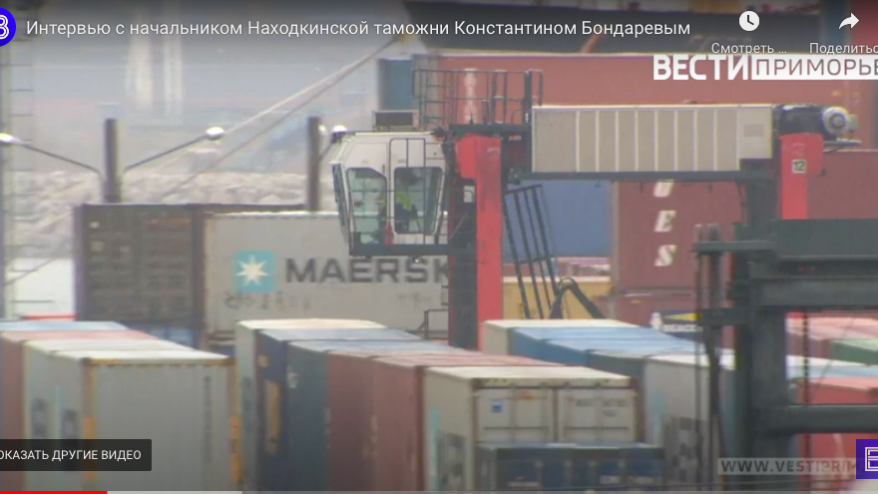 Китайцы замещают европейцев в портах России на Дальнем Востоке