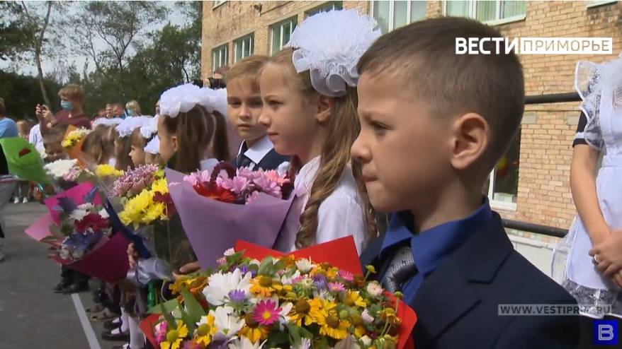 1 апреля начнется запись в первые классы школ Владивостока
