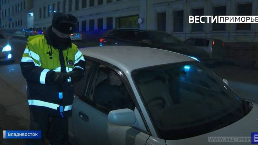 Проверяют все автомобили: спецоперация сотрудников силовых ведомств проходит в Приморье