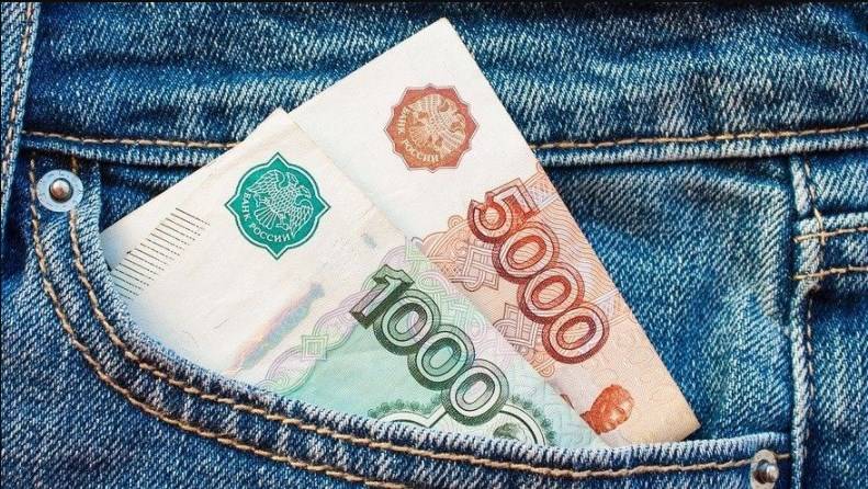 Решение принято: ЦБ изменил правила перевода средств