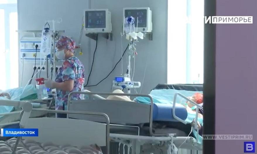 Медучреждения Приморья ждут врачей узкой специализации и медсестёр