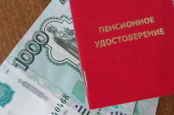 Около 400 млн рублей выделит правительство России на очередное повышение пенсий