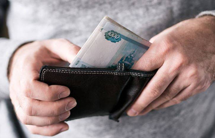 Можно подать заявление до 30 сентября и не платить по кредитам