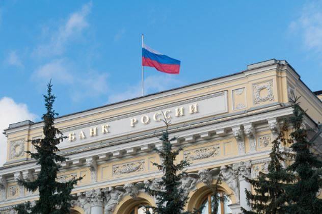 Центробанк сделал важное для россиян заявление