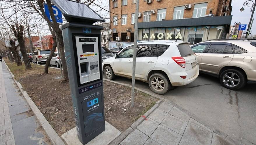Уже на Комарова: Платную парковку вводят вдоль улиц во Владивостоке
