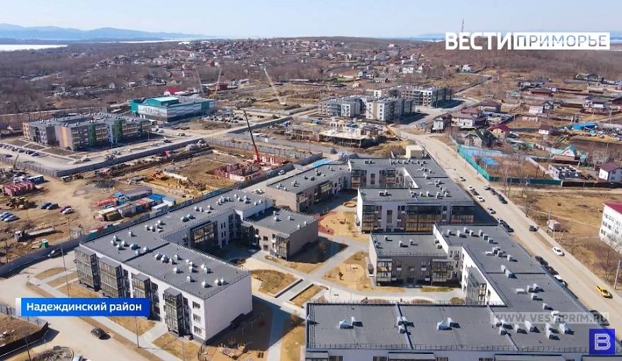Жилой комплекс, сады и школы: Грандиозная стройка развернулась в пригороде Владивостока