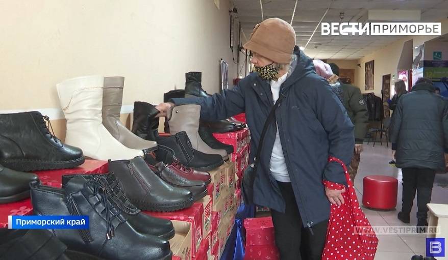 Стиль и комфорт: Выставки-продажи белорусской обуви и одежды приглашают приморцев