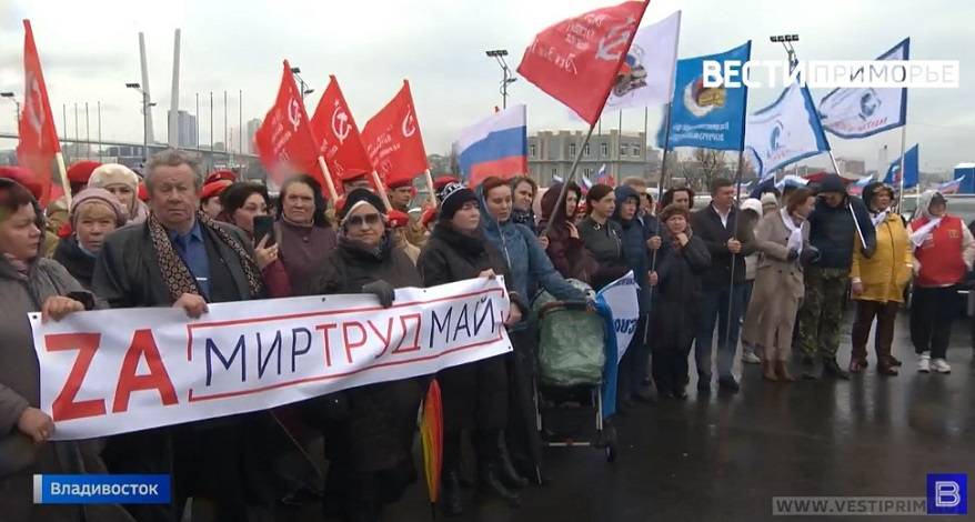 Всероссийский автопробег «ZА МИР БЕЗ НАЦИЗМА!» стартовал во Владивостоке