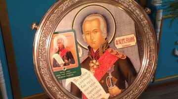 Во Владивостоке икона замироточила в день начала спецоперации на Украине