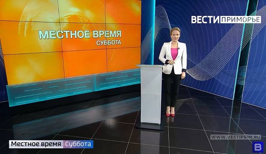 «МВ:Суббота». Дачное расписание электричек.  135 лет - библиотеке Горького. Реставрация монумента в Спасске-Дальнем
