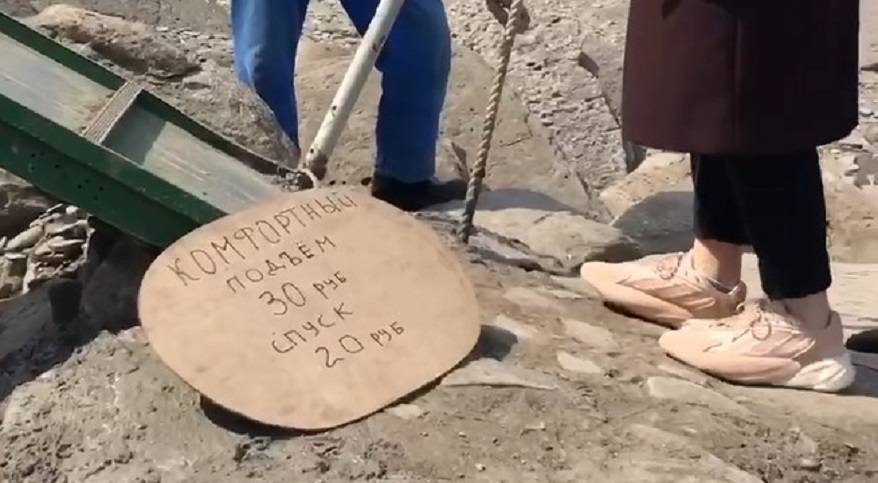 «Теперь за деньги»: Предприимчивый приморец организовал бизнес на мысе Тобизина (видео)