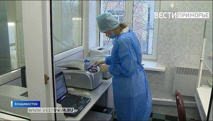 90 новых случаев коронавирусной инфекции выявлено в Приморье