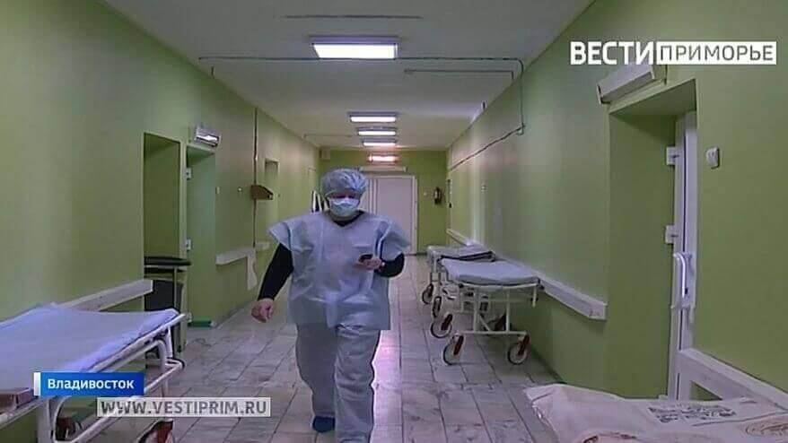 85 новых случаев: заболеваемость коронавирусом продолжает снижаться в Приморье