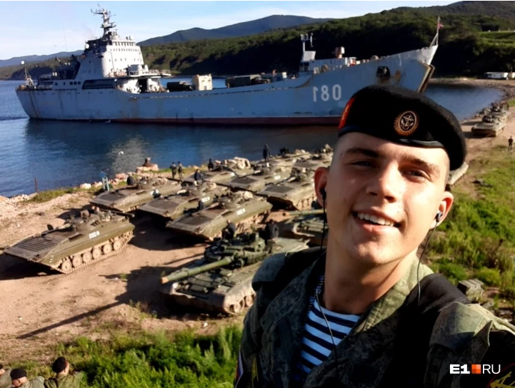 Грудью прикрыл командира: морпех из Владивостока погиб в спецоперации на Украине
