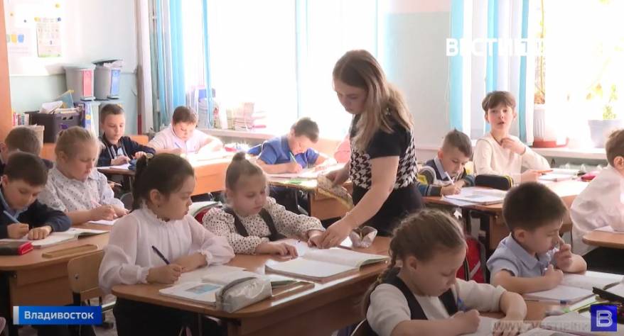 Более 7 тысяч первоклассников сядут за парты 1 сентября во Владивостоке