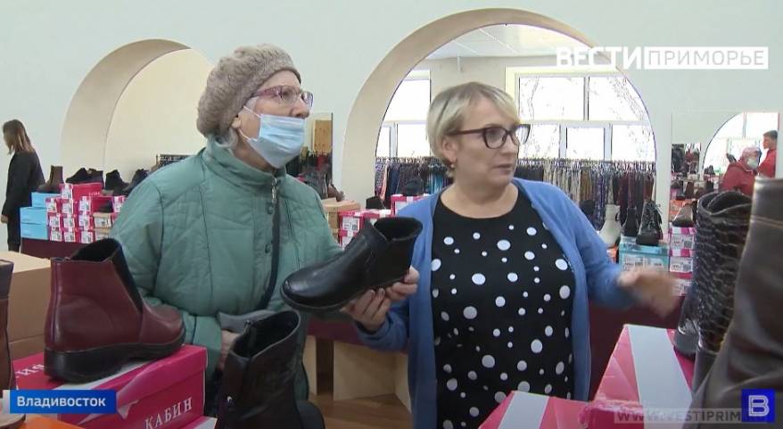 Богатый выбор обуви из натуральных материалов – в Доме культуры железнодорожников