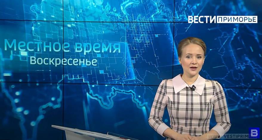 «Местное время. Воскресенье»: морпехи из Владивостока о спецоперации на Украине