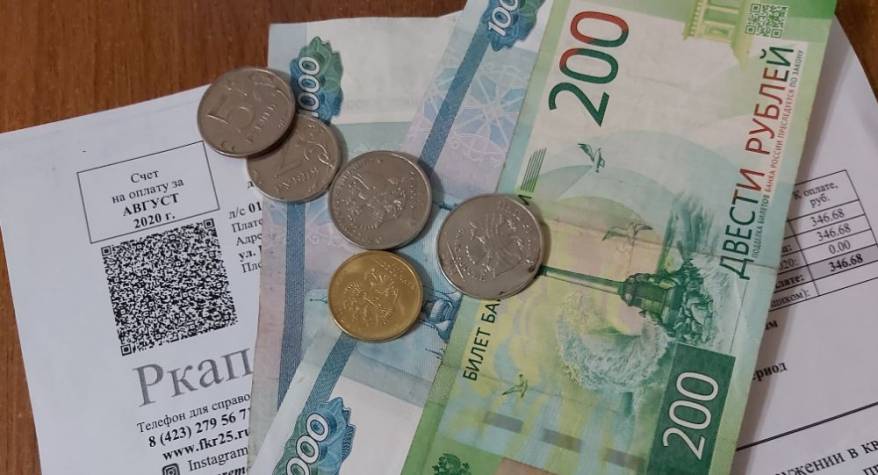 Изменится порядок получения субсидий на оплату ЖКУ